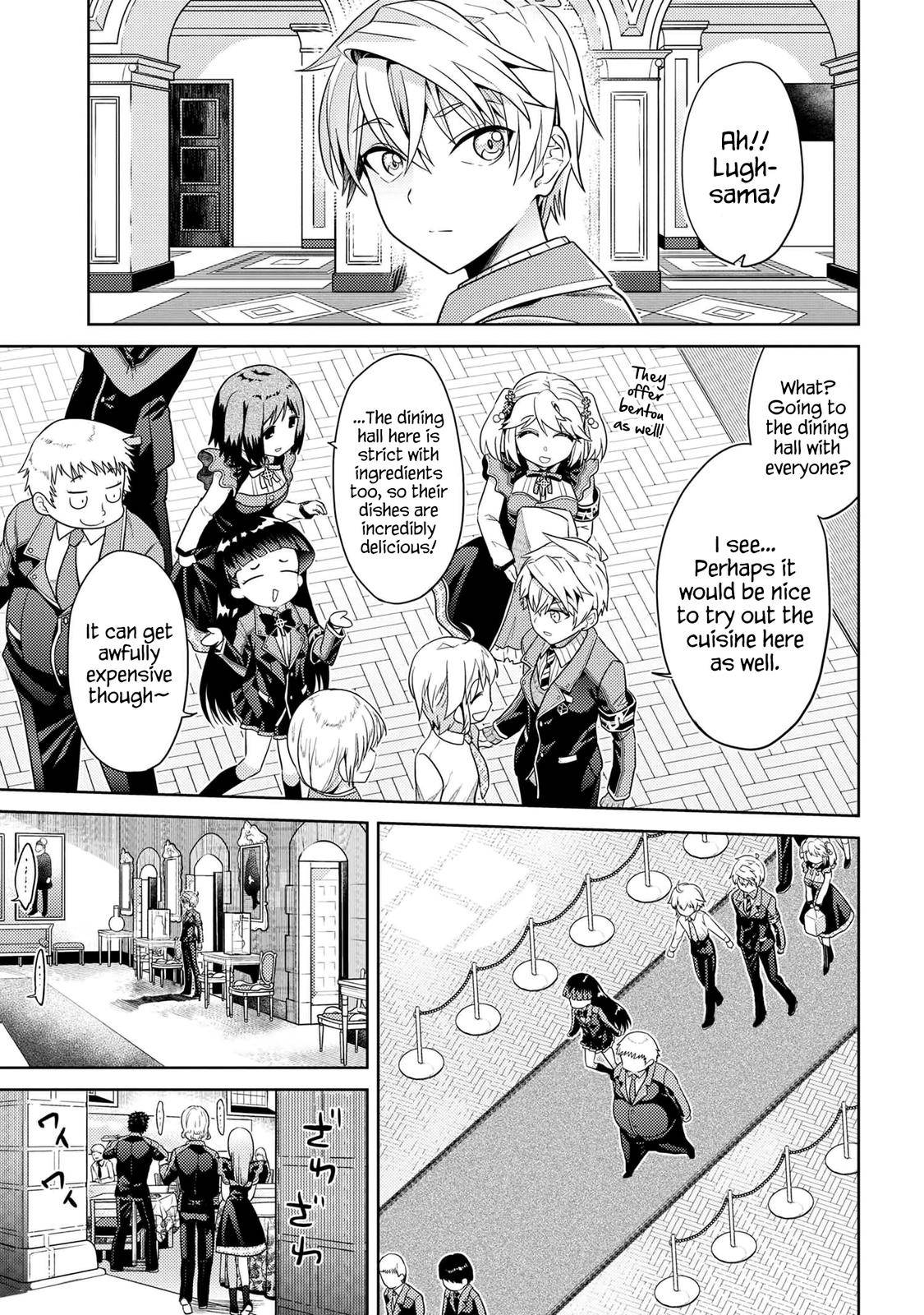 Sekai Saikyou no Assassin, isekai kizoku ni tensei suru Chapter 14 21